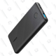 Anker PowerCore Slim 10000 | $18 | Amazon | Clip $2 off coupon